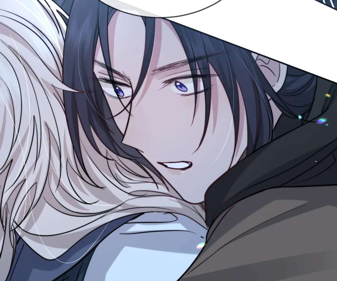 Read Glacial Prison chapter 56 image 55 on Lezhin