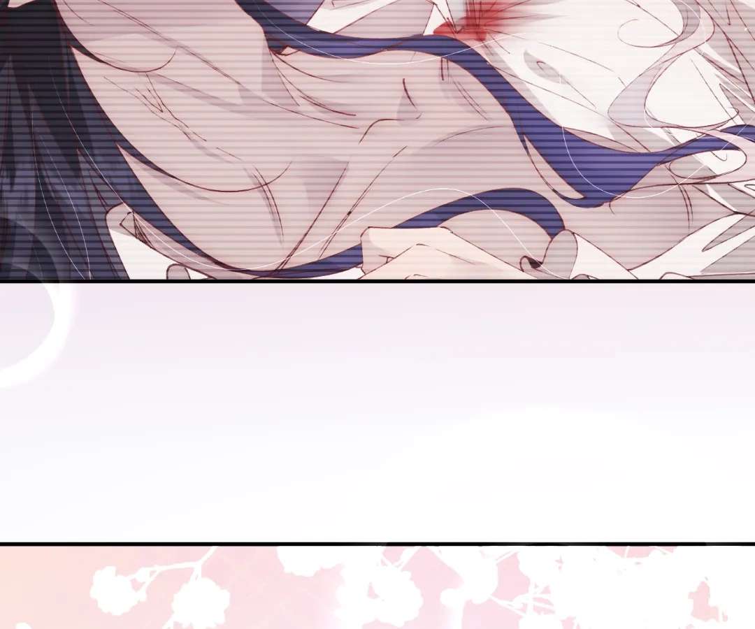 Read Glacial Prison chapter 56 image 61 on Lezhin