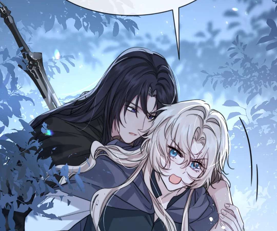 Read Glacial Prison chapter 56 image 7 on Lezhin