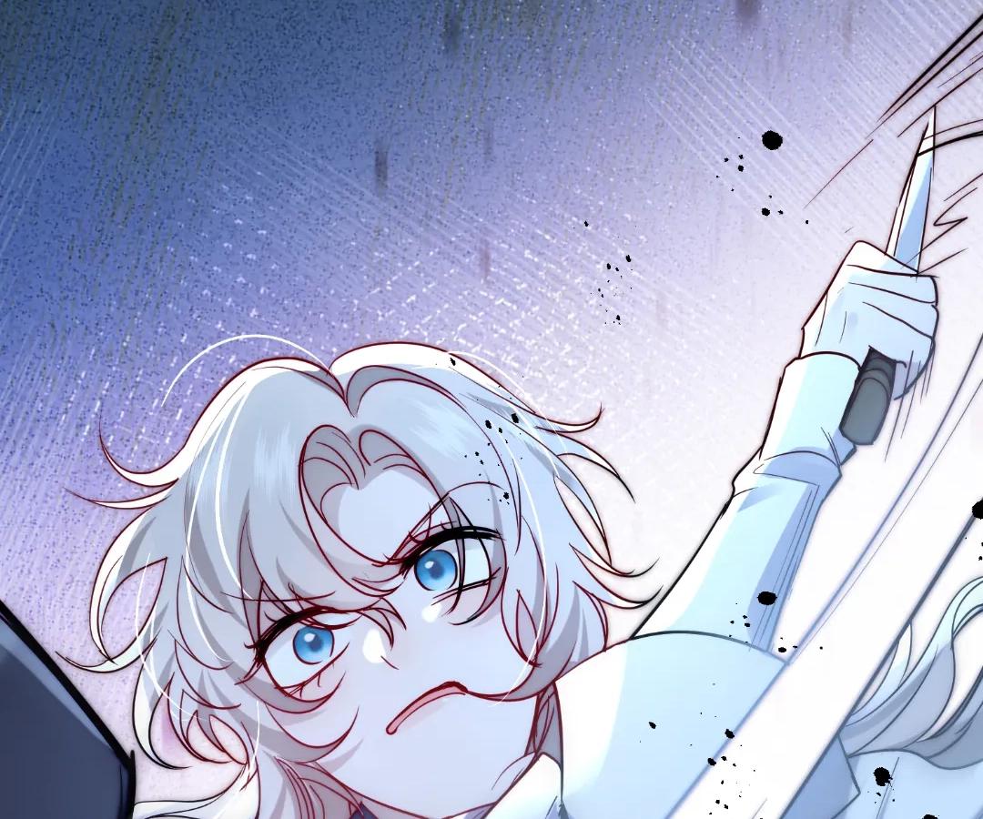 Read Glacial Prison chapter 57 image 13 on Lezhin