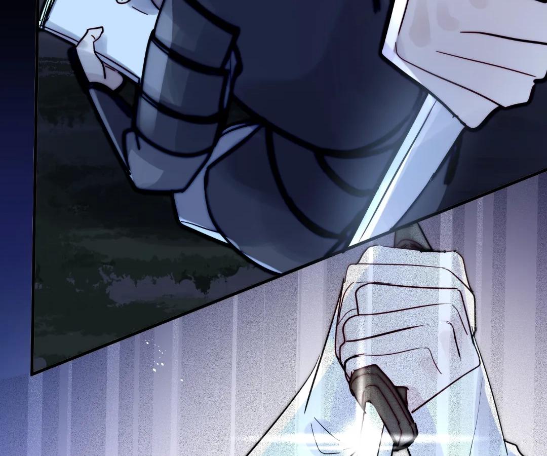 Read Glacial Prison chapter 57 image 20 on Lezhin