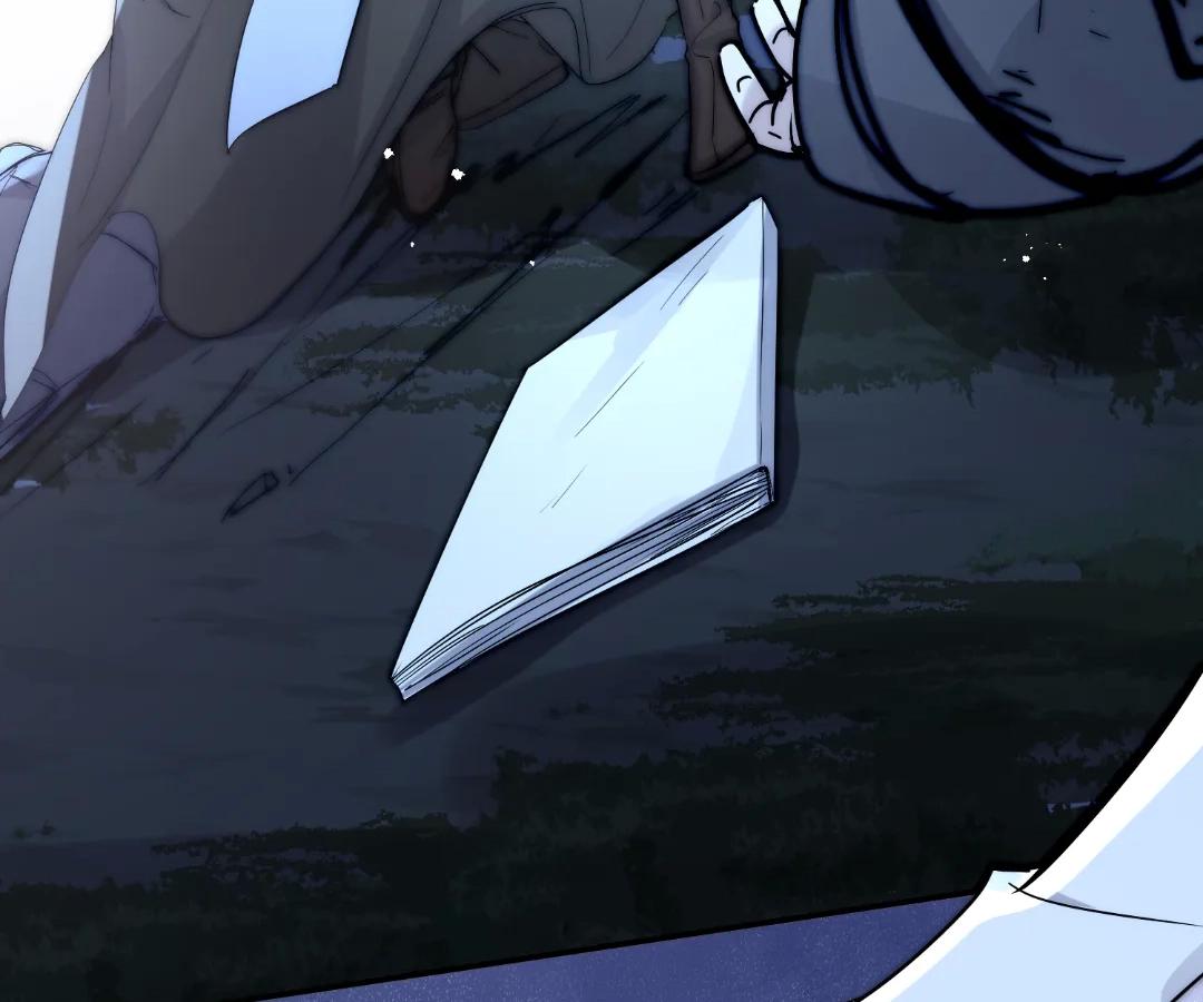 Read Glacial Prison chapter 57 image 28 on Lezhin