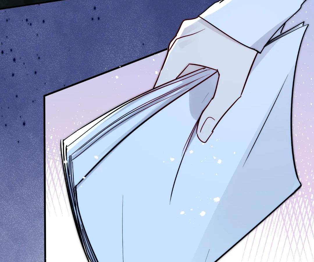 Read Glacial Prison chapter 57 image 29 on Lezhin