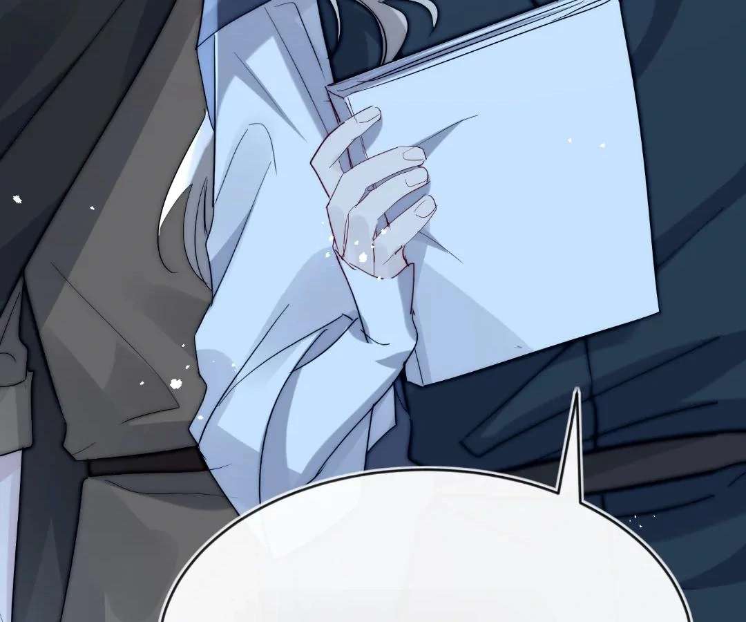 Read Glacial Prison chapter 57 image 32 on Lezhin