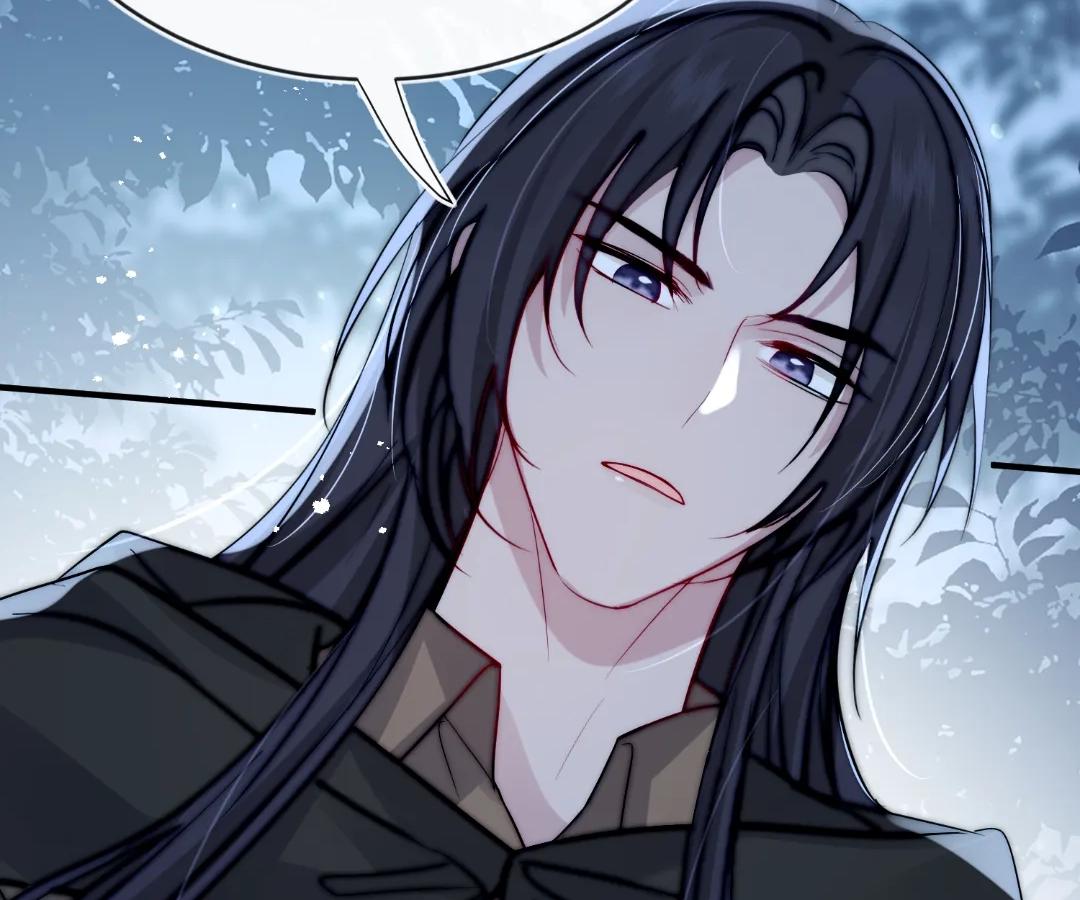 Read Glacial Prison chapter 57 image 39 on Lezhin