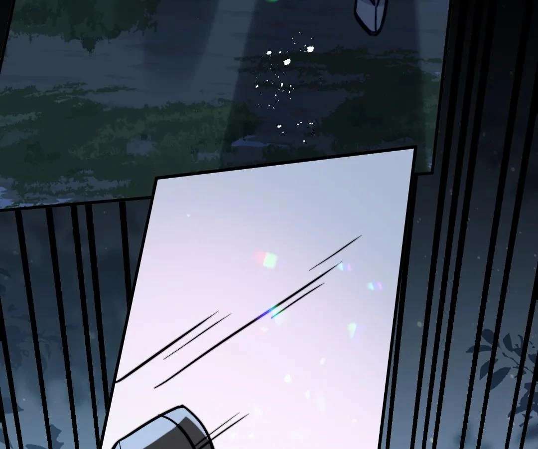 Read Glacial Prison chapter 57 image 4 on Lezhin