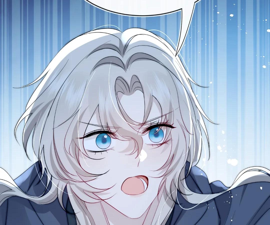 Read Glacial Prison chapter 57 image 47 on Lezhin