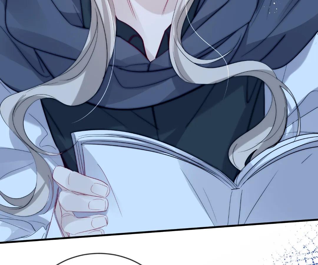 Read Glacial Prison chapter 57 image 48 on Lezhin