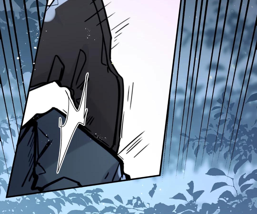 Read Glacial Prison chapter 57 image 5 on Lezhin