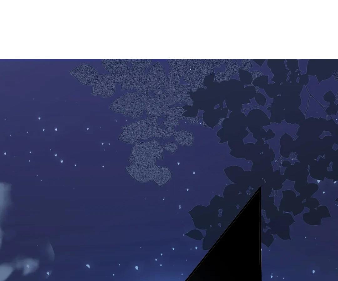 Read Glacial Prison chapter 57 image 52 on Lezhin