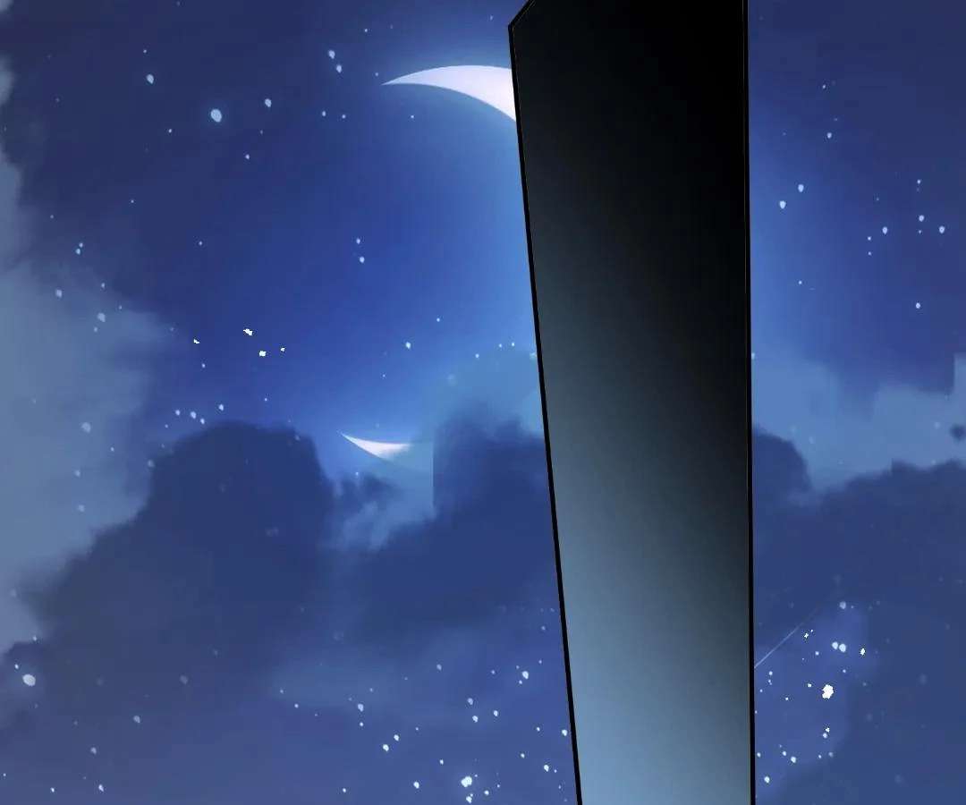 Read Glacial Prison chapter 57 image 53 on Lezhin