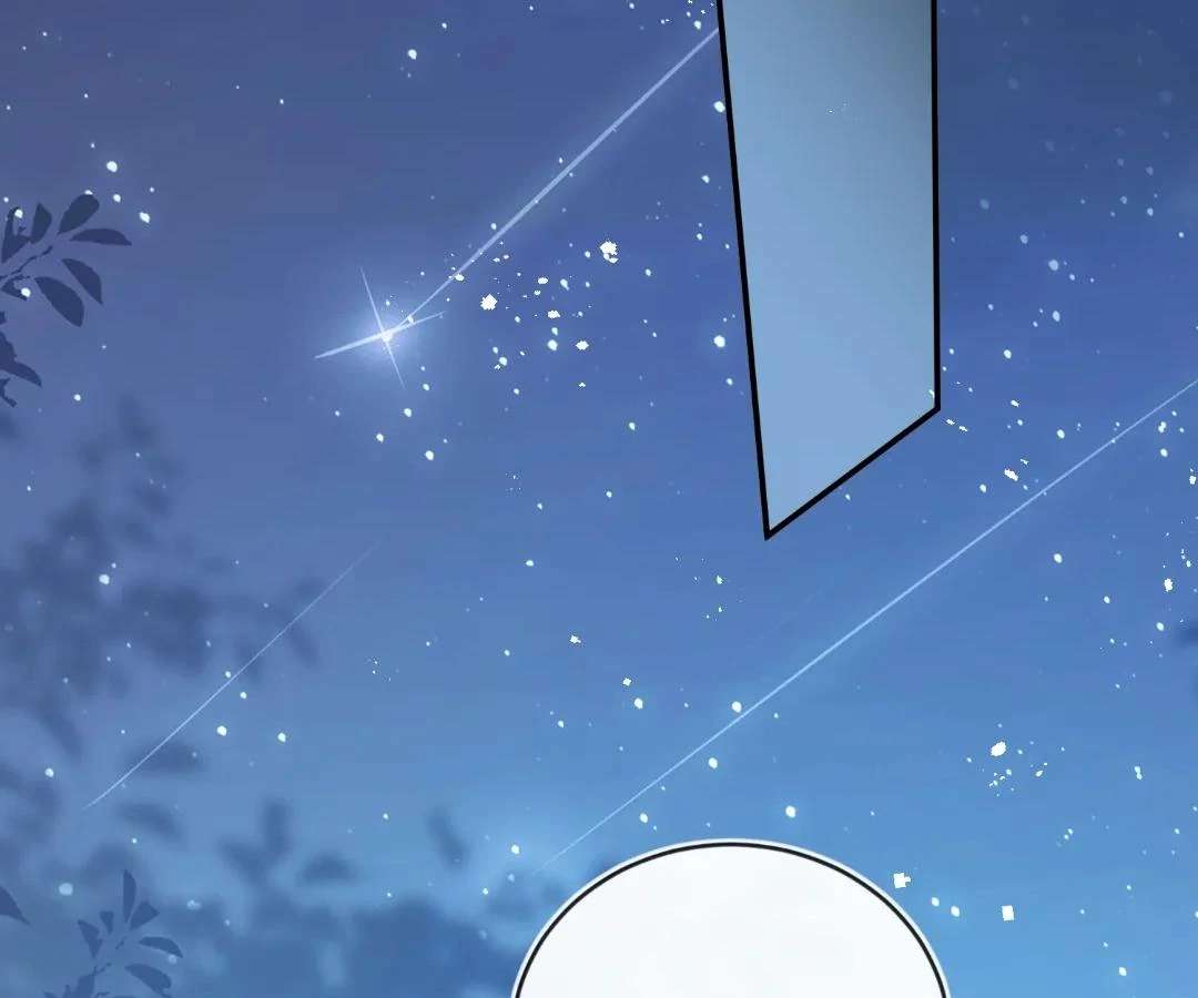 Read Glacial Prison chapter 57 image 54 on Lezhin