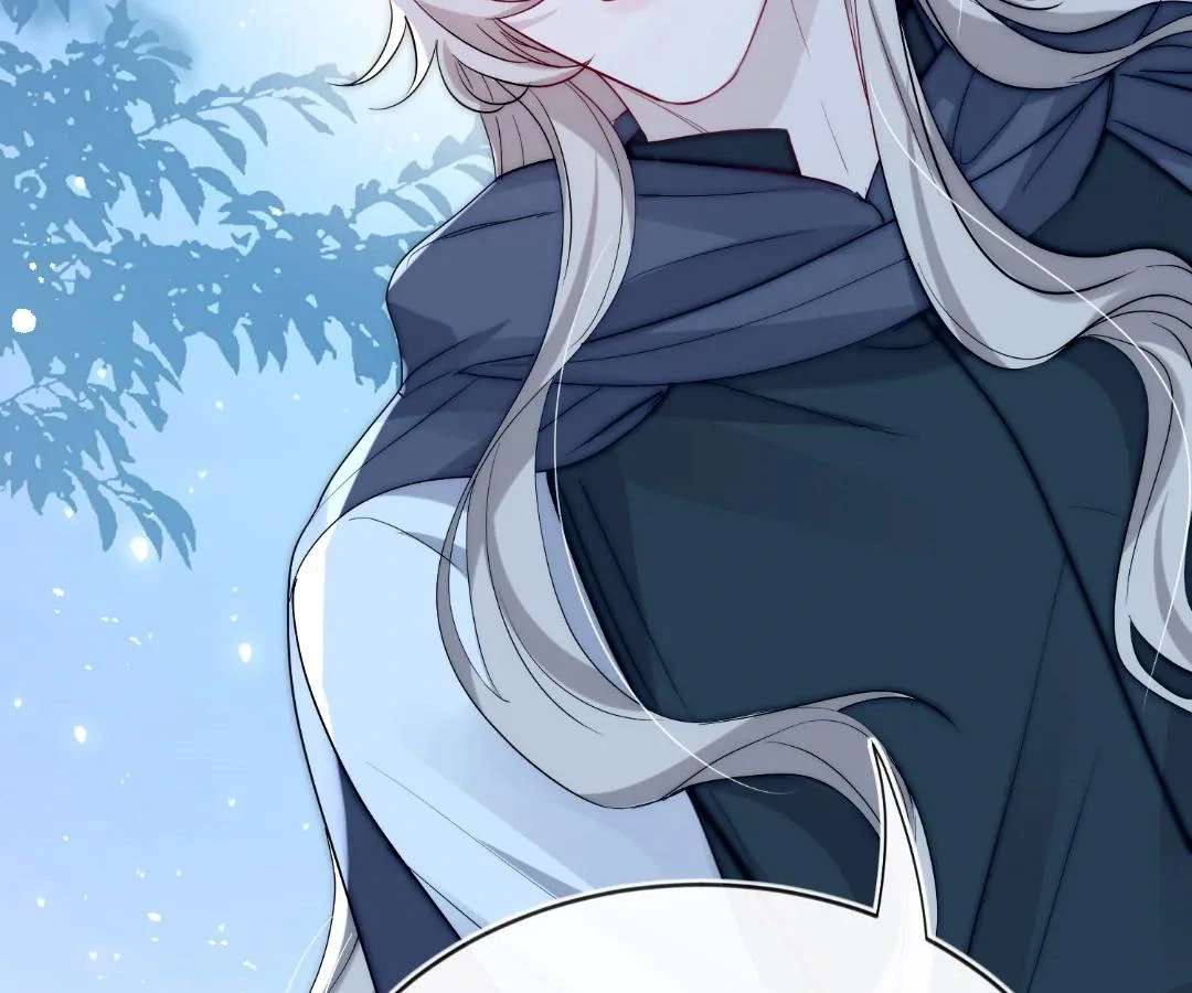 Read Glacial Prison chapter 57 image 56 on Lezhin