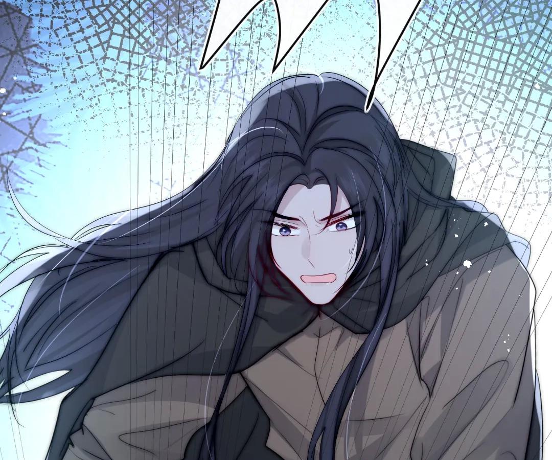 Read Glacial Prison chapter 57 image 62 on Lezhin