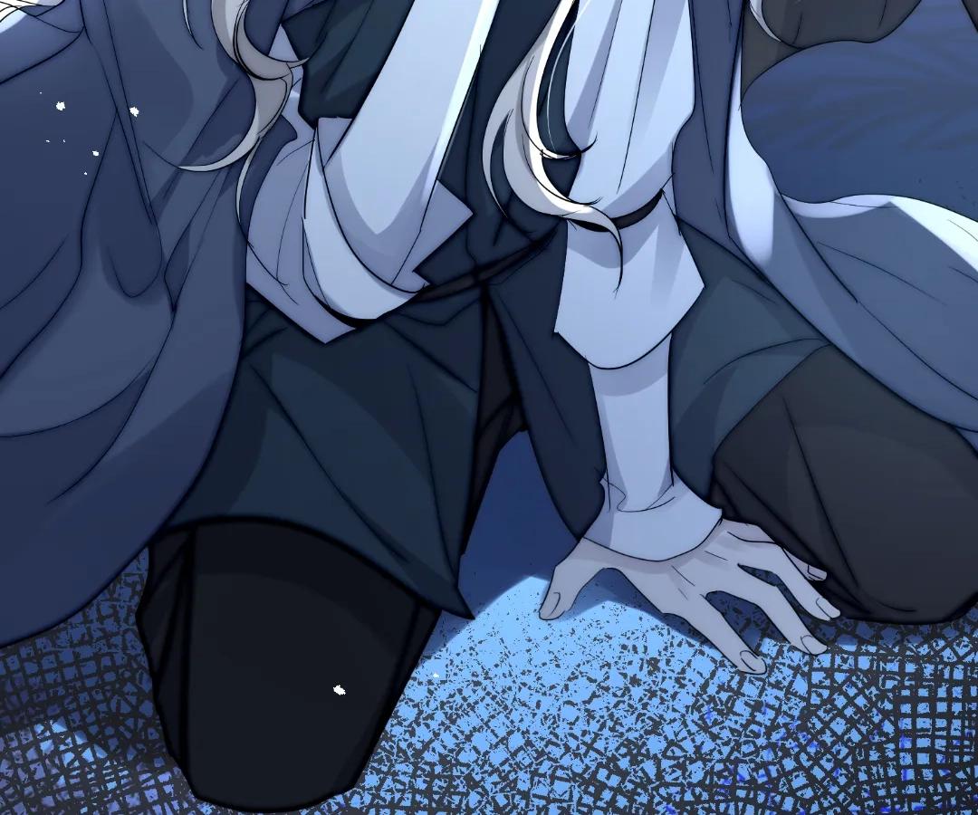 Read Glacial Prison chapter 57 image 64 on Lezhin