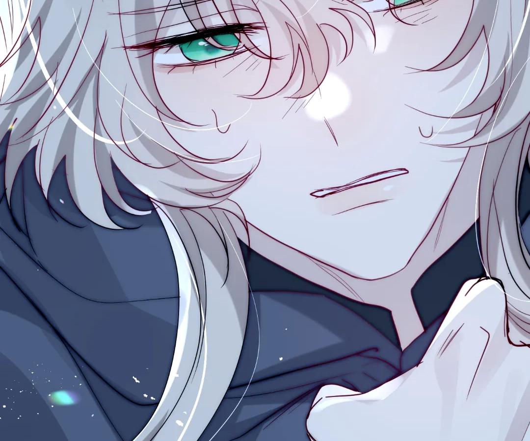 Read Glacial Prison chapter 57 image 69 on Lezhin