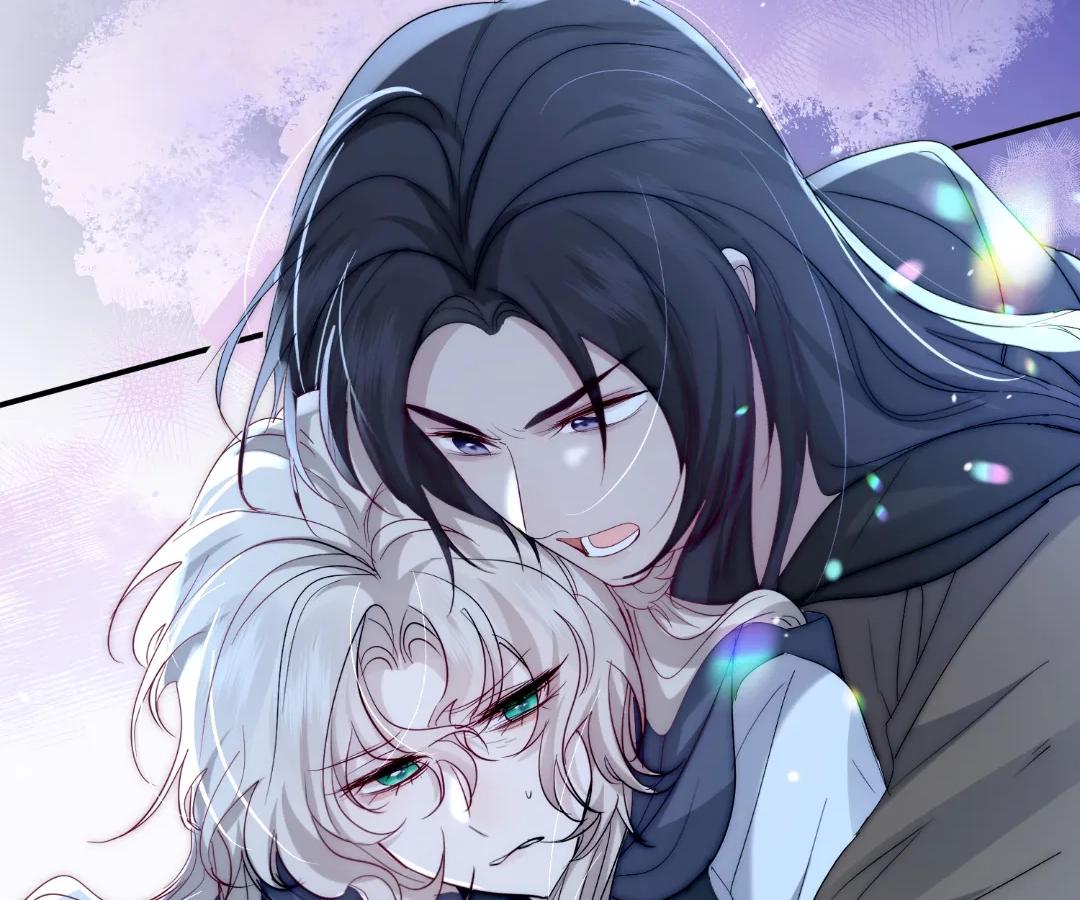 Read Glacial Prison chapter 57 image 72 on Lezhin