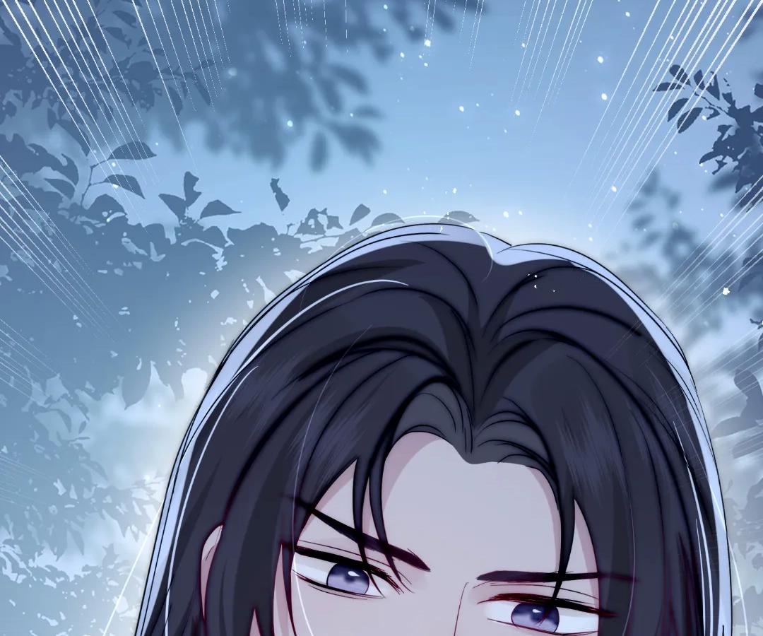 Read Glacial Prison chapter 57 image 75 on Lezhin