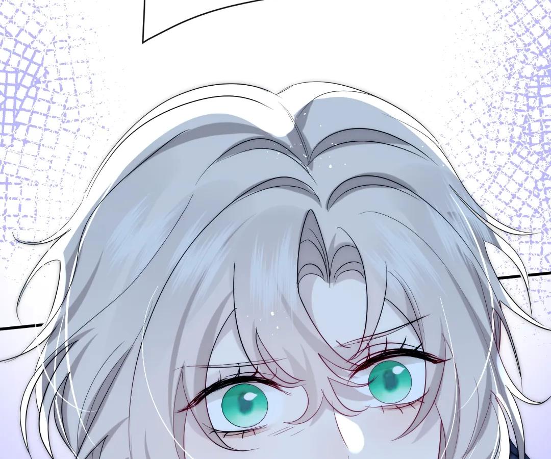 Read Glacial Prison chapter 57 image 78 on Lezhin