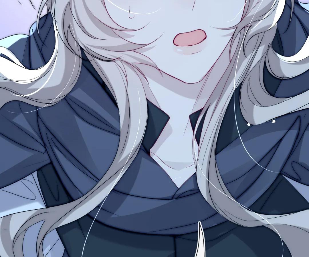 Read Glacial Prison chapter 57 image 79 on Lezhin