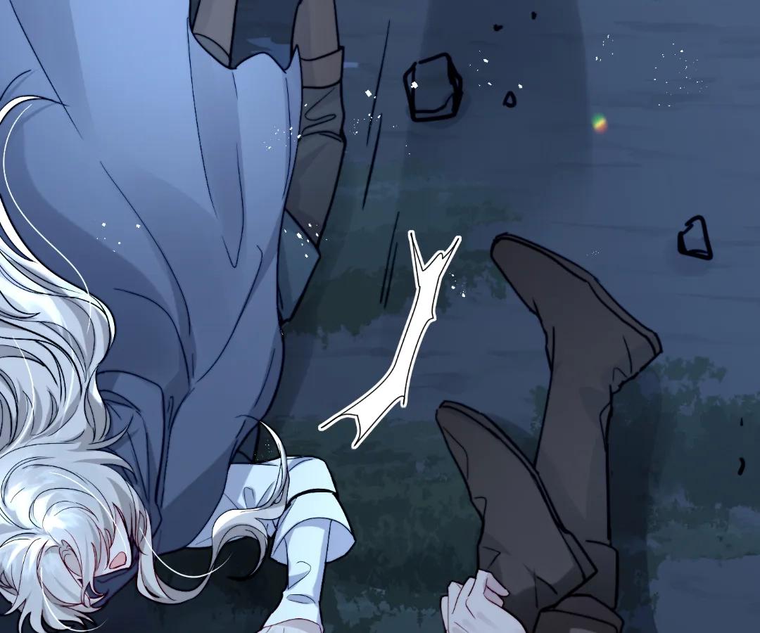 Read Glacial Prison chapter 57 image 8 on Lezhin