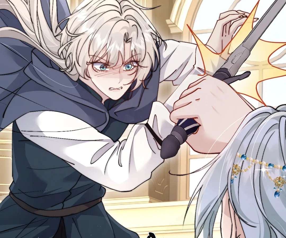 Read Glacial Prison chapter 58 image 32 on Lezhin