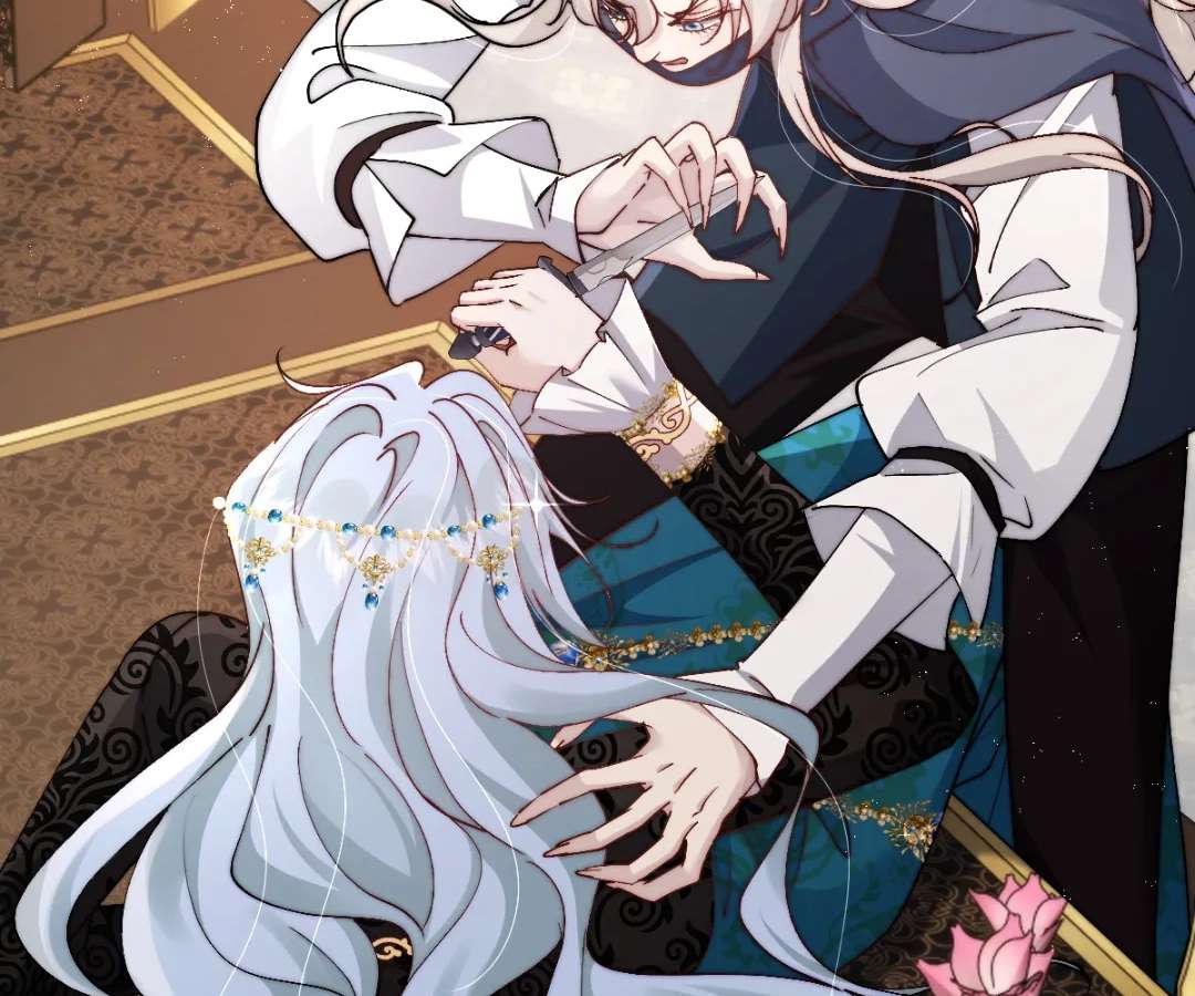 Read Glacial Prison chapter 58 image 36 on Lezhin