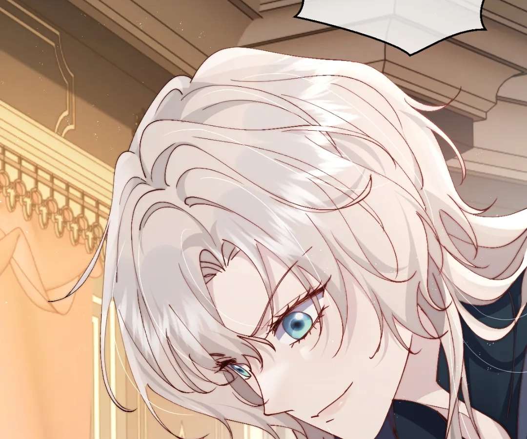 Read Glacial Prison chapter 58 image 40 on Lezhin