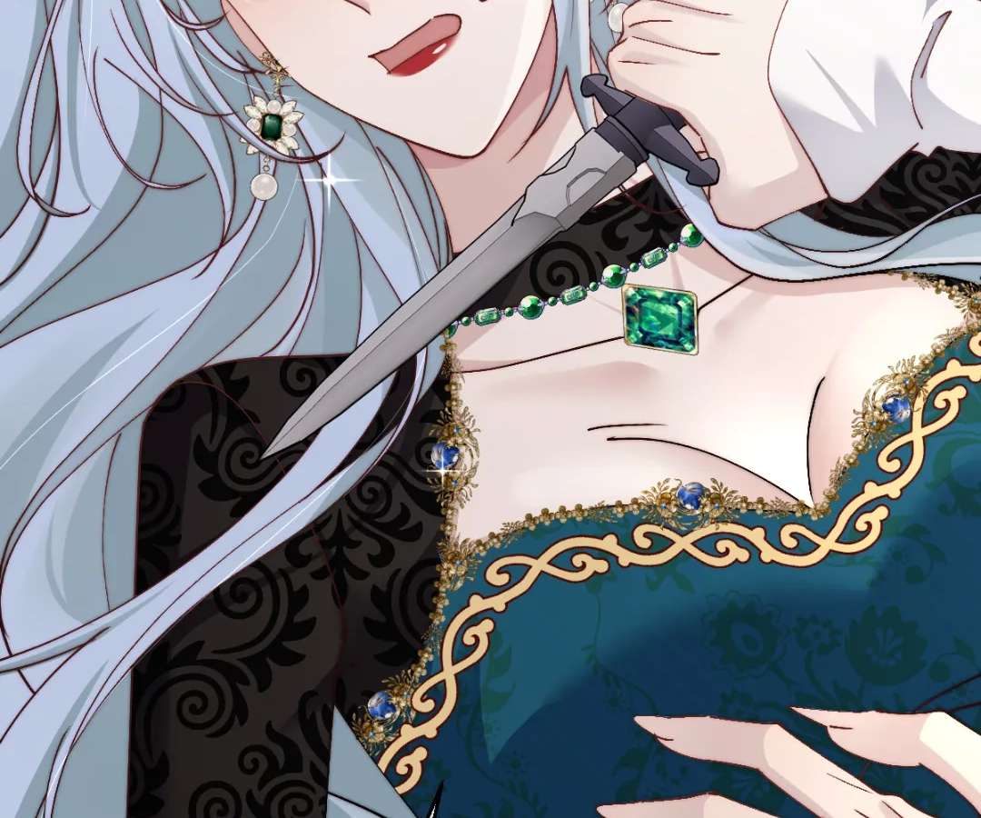 Read Glacial Prison chapter 58 image 46 on Lezhin