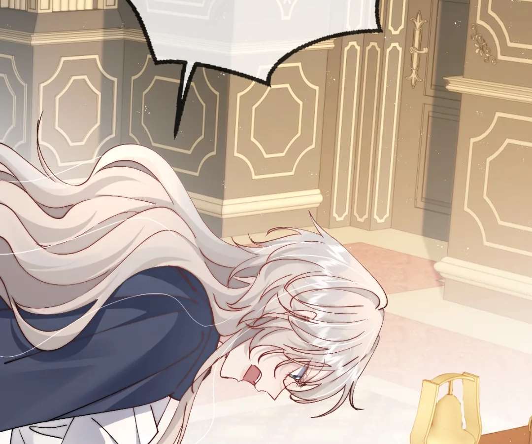 Read Glacial Prison chapter 58 image 52 on Lezhin