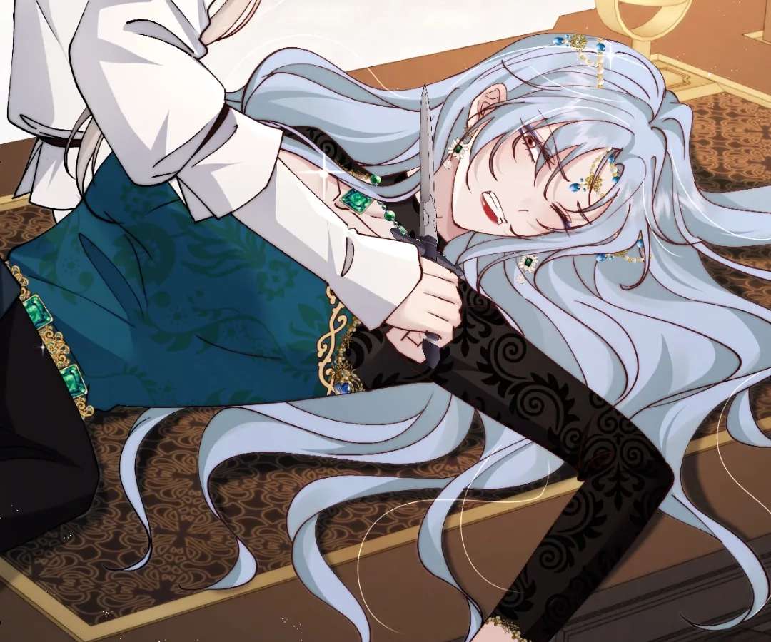 Read Glacial Prison chapter 58 image 53 on Lezhin