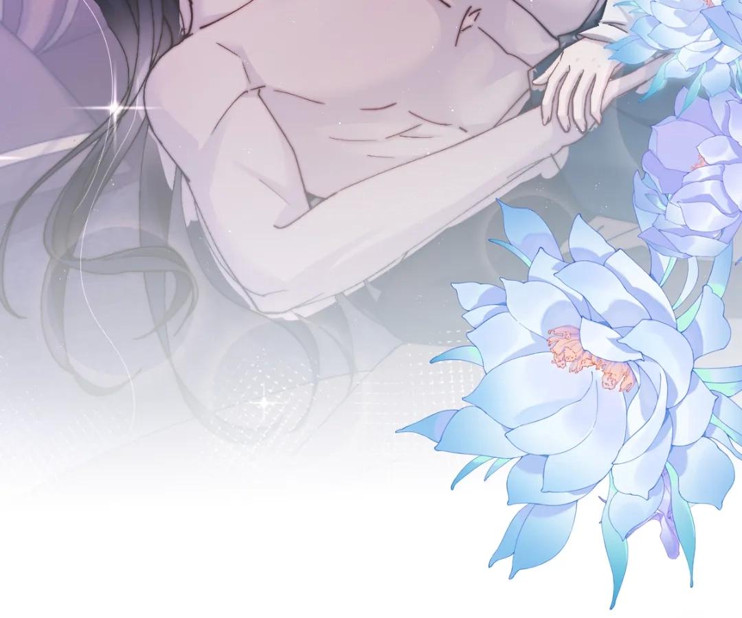 Read Glacial Prison chapter 59 image 20 on Lezhin