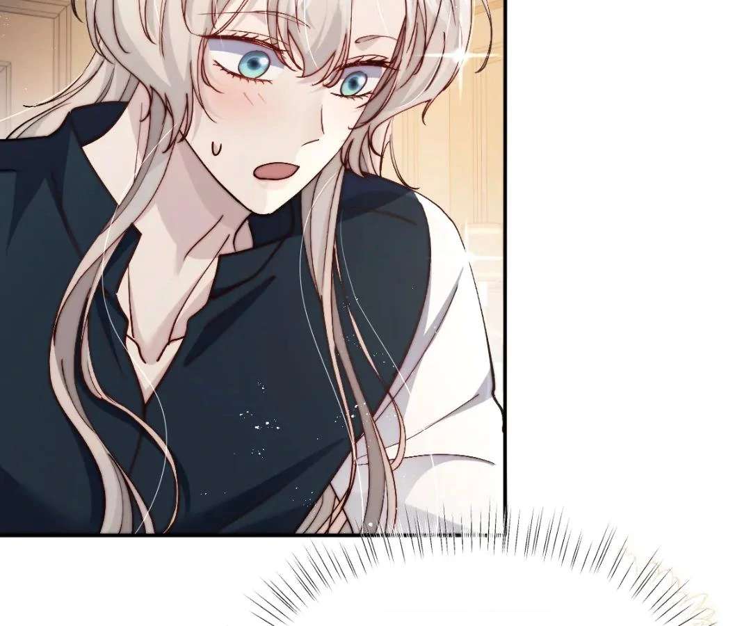 Read Glacial Prison chapter 59 image 22 on Lezhin