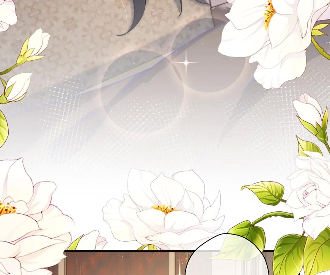 Read Glacial Prison chapter 59 image 3 on Lezhin