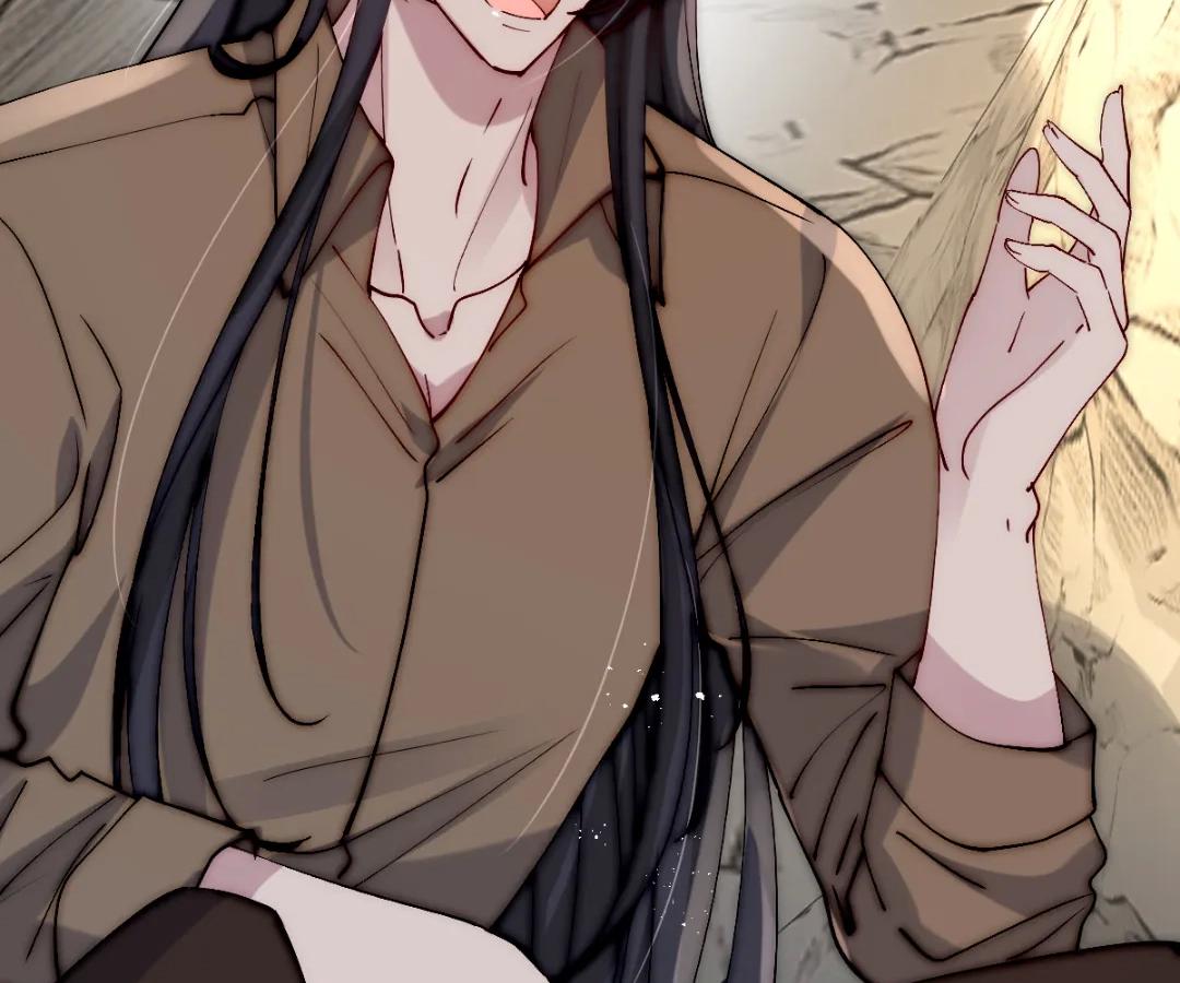 Read Glacial Prison chapter 59 image 39 on Lezhin