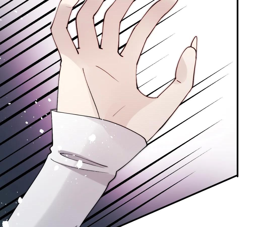 Read Glacial Prison chapter 59 image 55 on Lezhin