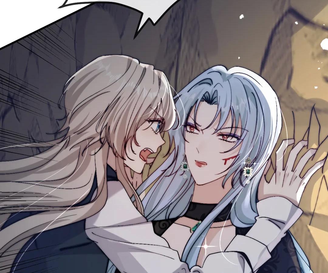 Read Glacial Prison chapter 59 image 57 on Lezhin