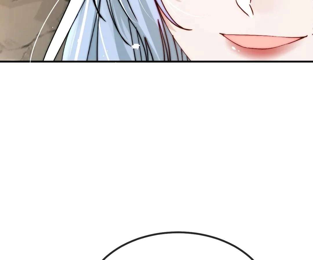 Read Glacial Prison chapter 59 image 69 on Lezhin