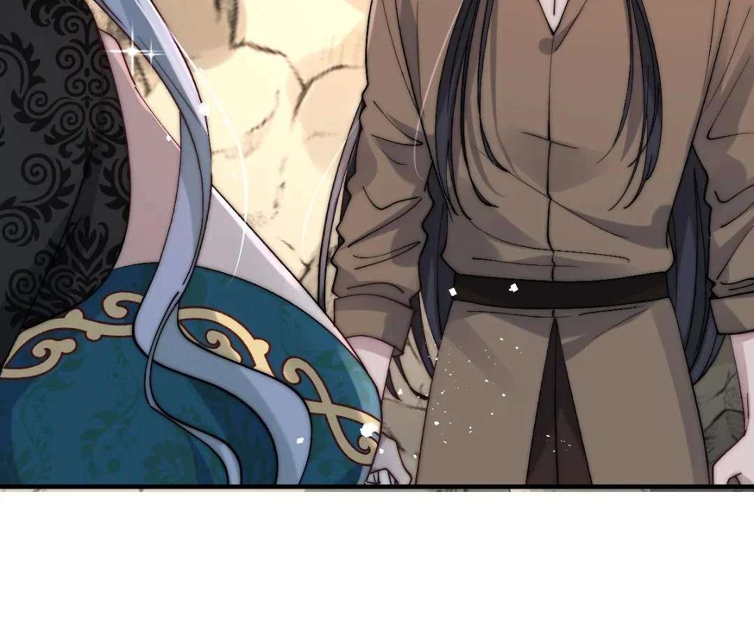 Read Glacial Prison chapter 59 image 71 on Lezhin