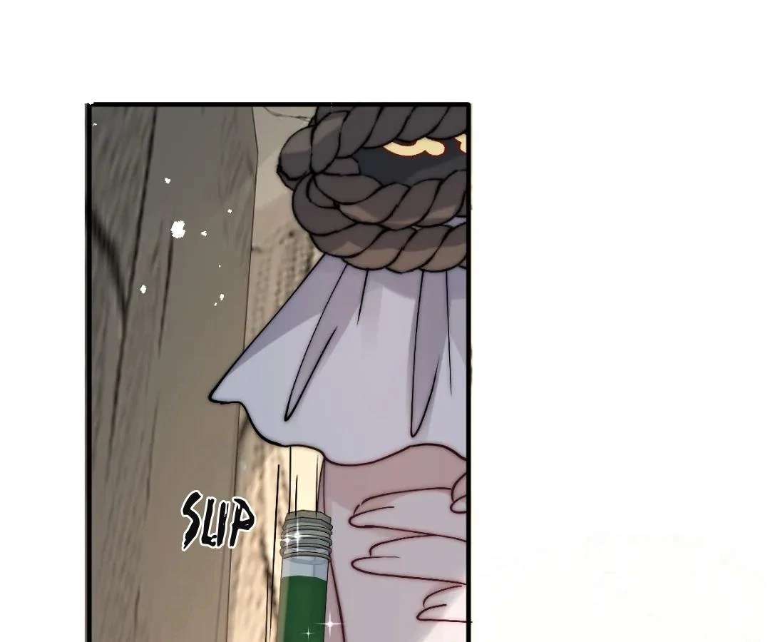 Read Glacial Prison chapter 59 image 78 on Lezhin