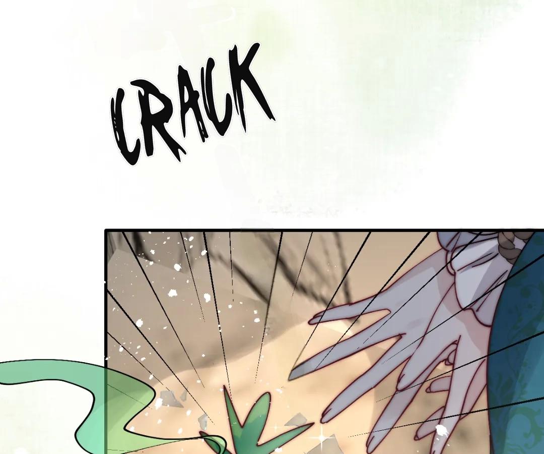 Read Glacial Prison chapter 59 image 80 on Lezhin