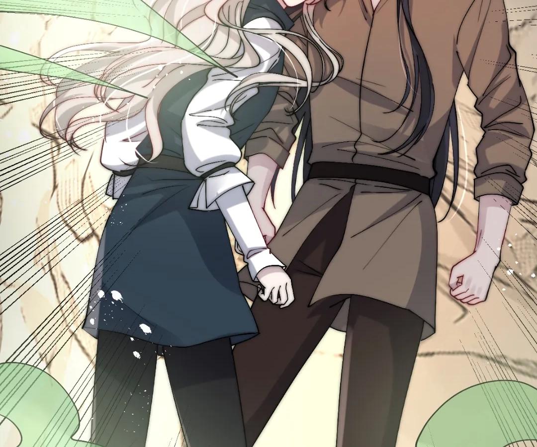 Read Glacial Prison chapter 59 image 83 on Lezhin