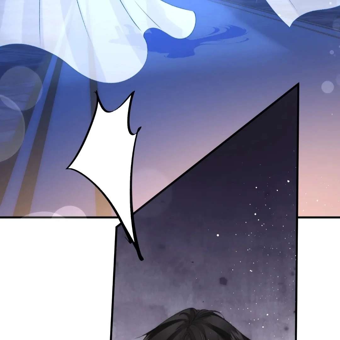 Read Glacial Prison chapter 6 image 17 on Lezhin