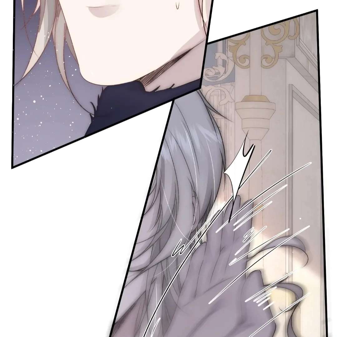 Read Glacial Prison chapter 6 image 6 on Lezhin