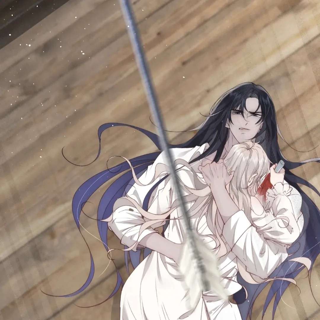Read Glacial Prison chapter 6 image 61 on Lezhin