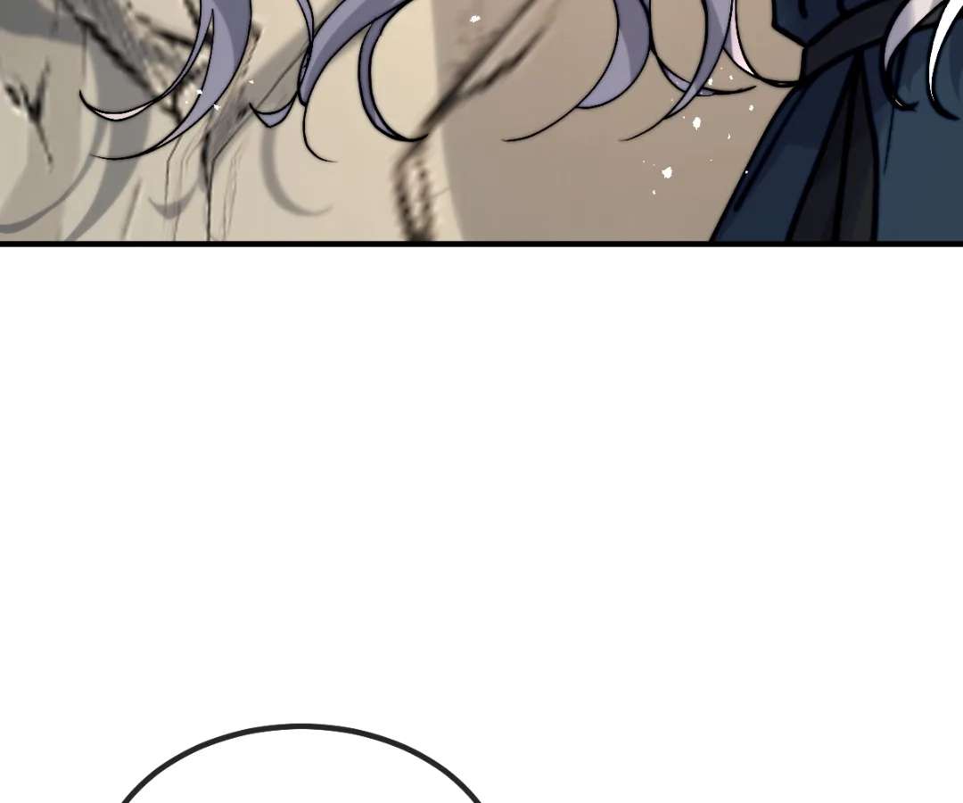 Read Glacial Prison chapter 60 image 17 on Lezhin