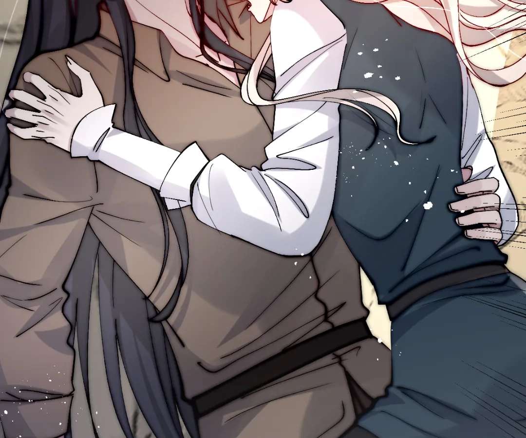 Read Glacial Prison chapter 60 image 46 on Lezhin