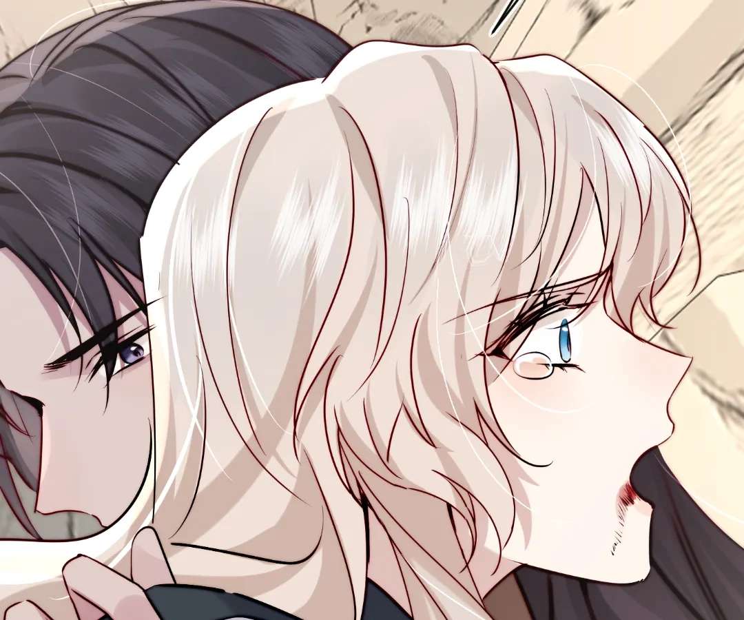 Read Glacial Prison chapter 60 image 57 on Lezhin