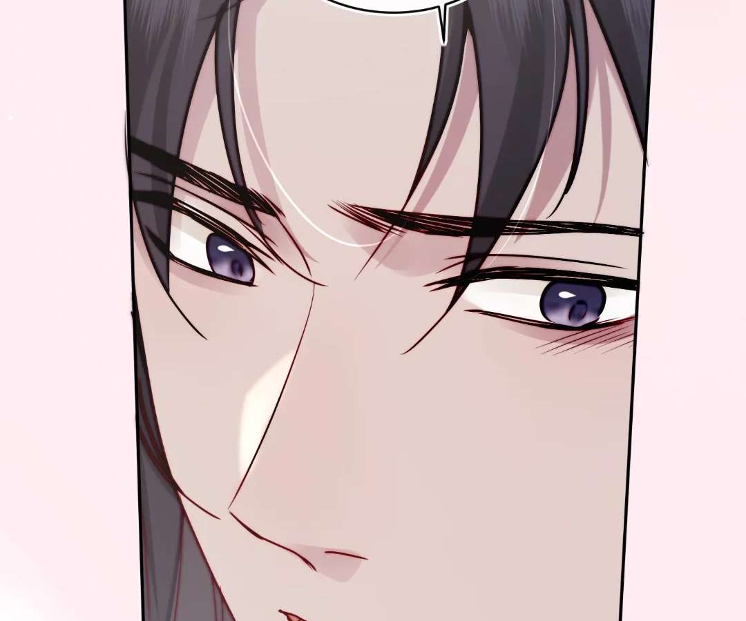 Read Glacial Prison chapter 60 image 61 on Lezhin