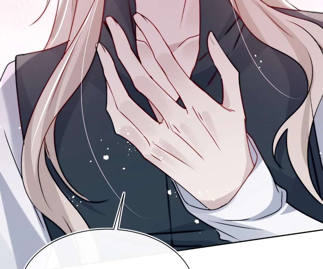 Read Glacial Prison chapter 60 image 64 on Lezhin